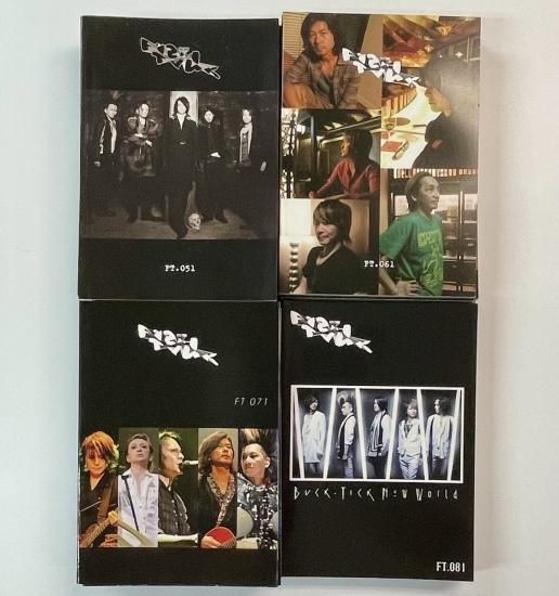 BUCK-TICK ファンクラブ会報 FISH TANK 50号から100号まで、揃い50冊