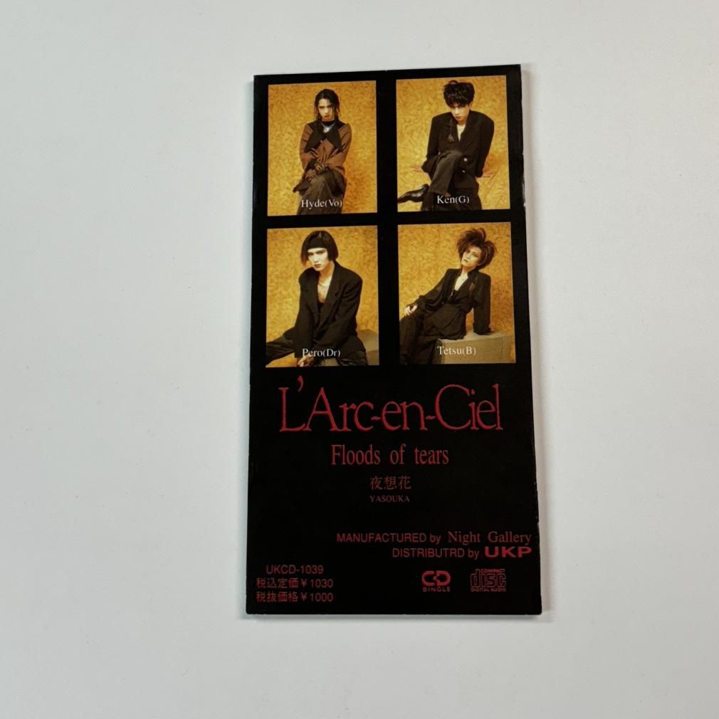 ラルクアンシエル インディーズ限定CD Floods of tears/夜想花 1992年