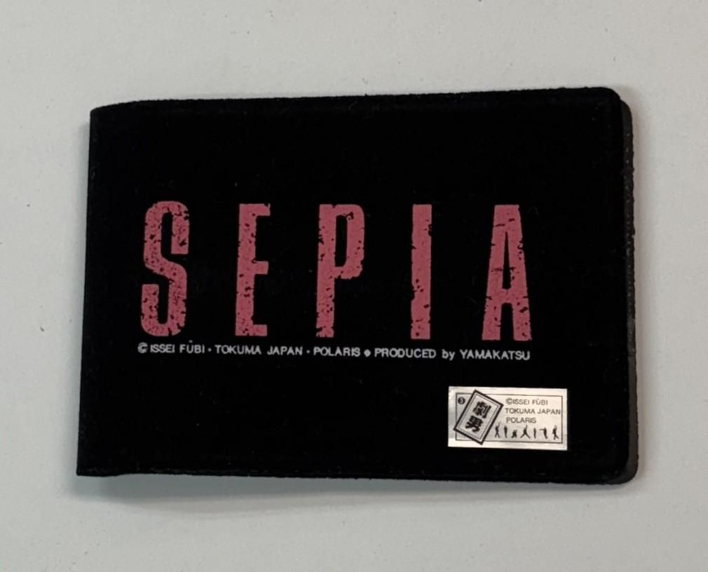 一世風靡セピア 定期入れ、写真入り オフィシャル・グッズ 未使用
