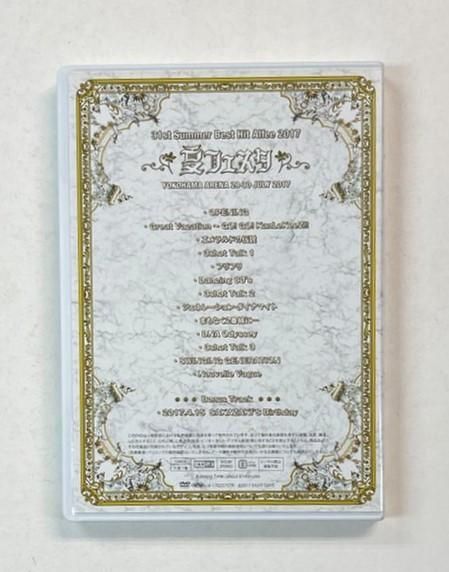 アルフィー DVDパンフレット THE ALFEE 31st Summer Best Hit Alfee