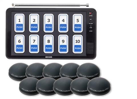 Pick Up!｜WORK CHIME【ワークチャイムヤマザキ】