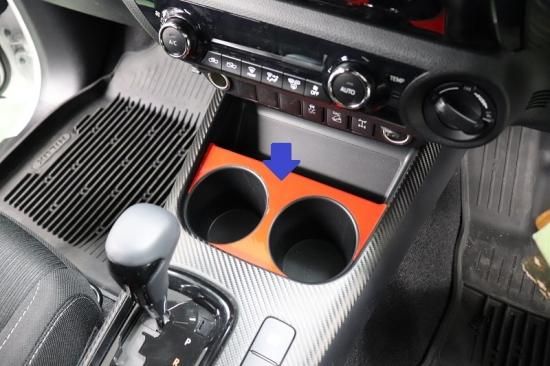 ハイラックス ドリンクホルダーシート - 長野県松本市のカー