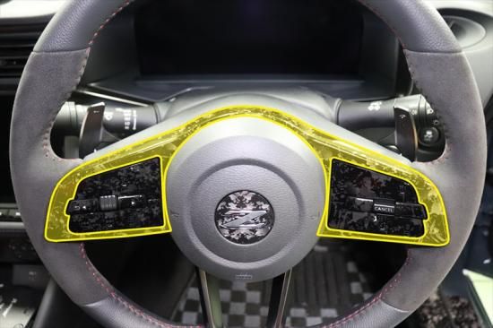 フェアレディZ RZ34 ステアリングスイッチガーニッシュシート - 長野県