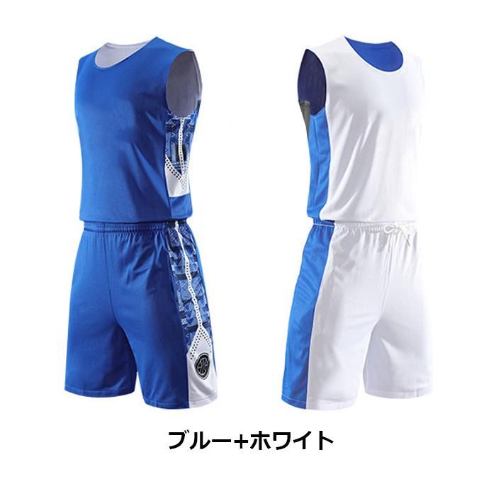 バスケ ユニフォーム サイズ160-195cm 6カラー 上下2点セット 1枚から