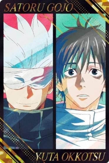 金色ホロ箔仕様] 0-28.乙骨憂太＆五条悟 (SP スペシャルレアカード