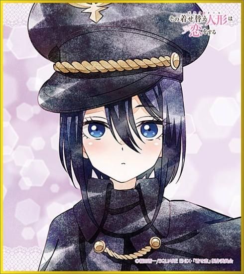 乾紗寿叶(ブラックリリィ)】その着せ替え人形は恋をする ミニ色紙