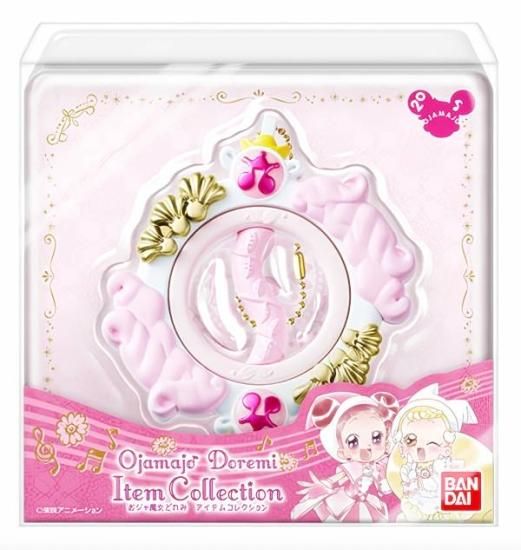 3.リースポロン】 おジャ魔女どれみ アイテムコレクション - トレカ