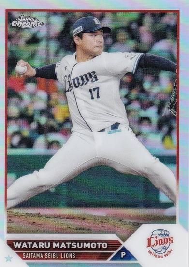 REFRACTOR】NPB ベースボールカード 45 松本航 埼玉西武ライオンズ