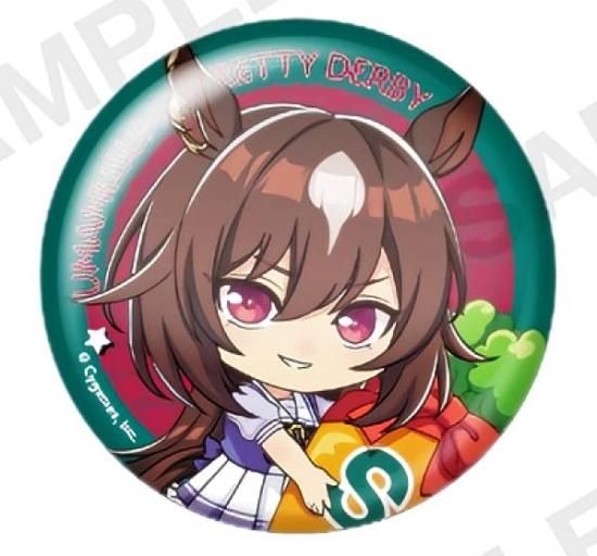 シリウスシンボリ】 ウマ娘 プリティーダービー むぎゅみに