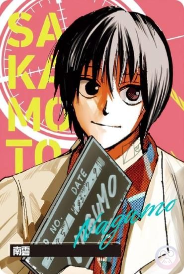 C-07 南雲 (キャラクターカード) 】 SAKAMOTO DAYS ウエハース