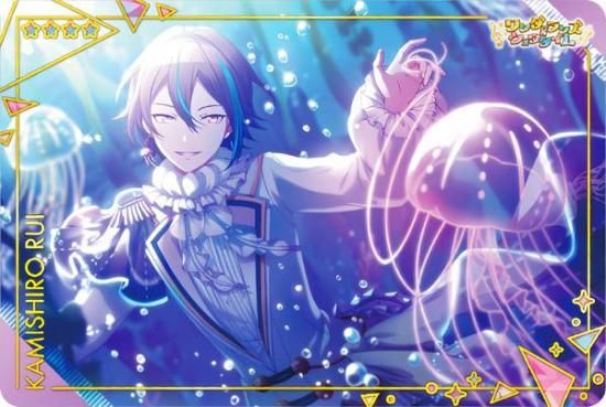 14.神代類 (キャラクターカード) 】 プロジェクトセカイ カラフル