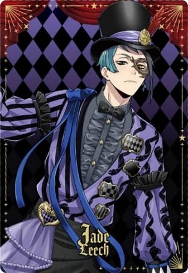 No.10 ジェイド・リーチ (キャラクターカード) 】ディズニー