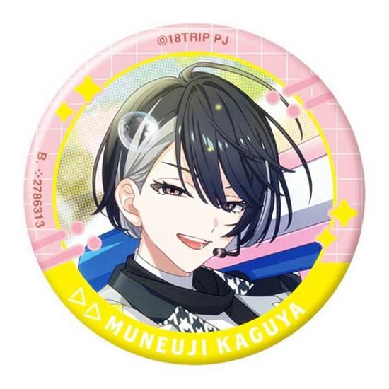 18TRIP 輝矢宗氏 久楽間潮 キャラバッジセット エイトリ 18TRIP キャラ