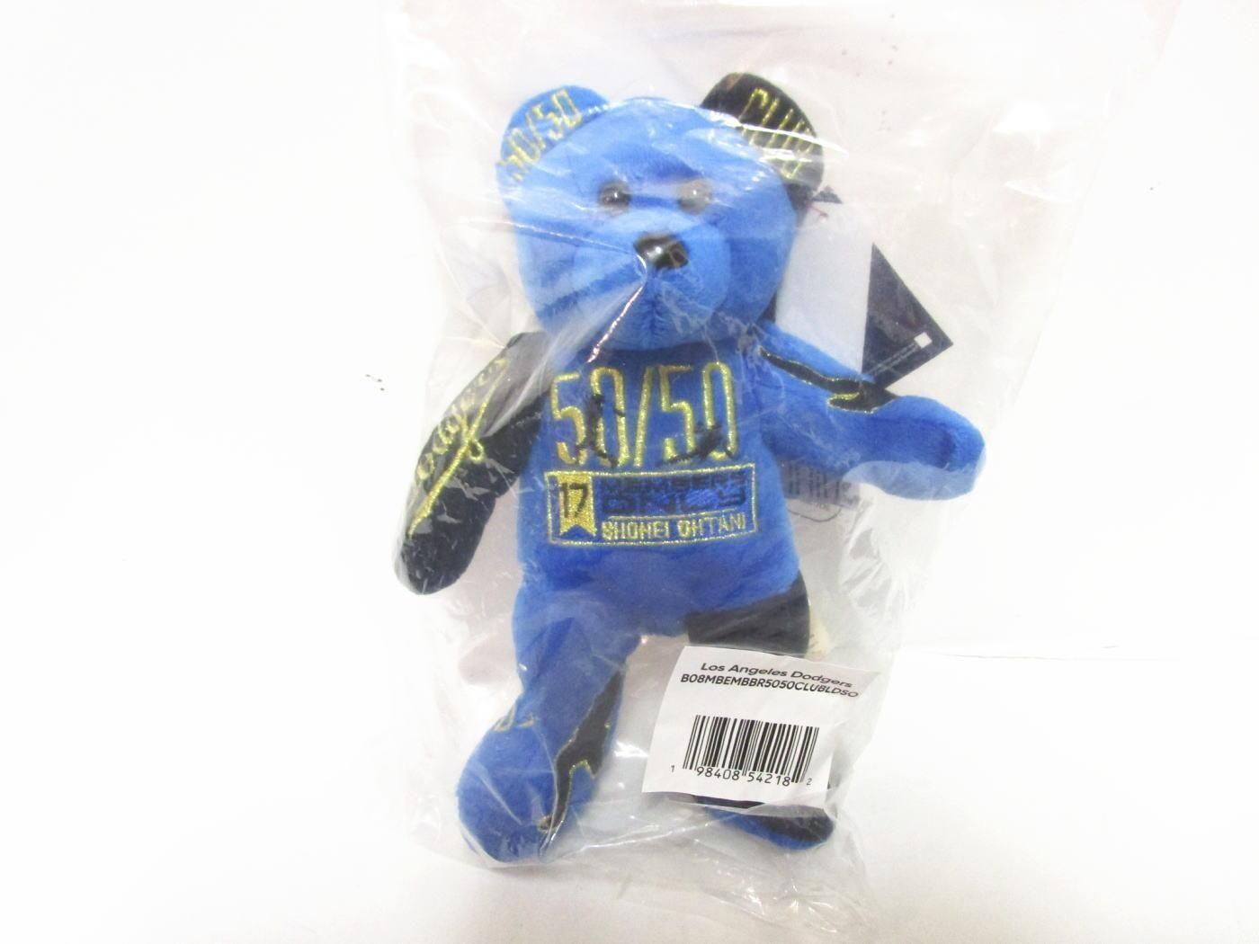 大谷翔平 限定ぬいぐるみ | Dodgers 50/50クラブ - FAR-OUT