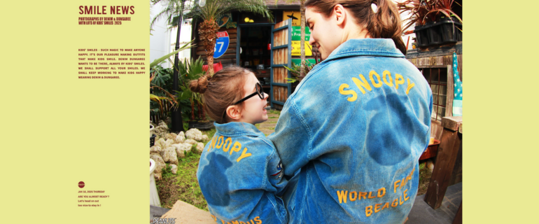 DENIM DUNGAREE (デニムアンドダンガリー) 通販サイト - 子供服のコグマ