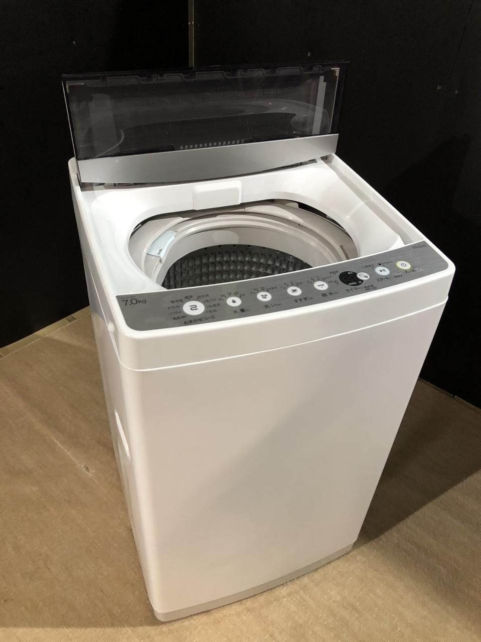 ☆美品‼Haier ハイアール 全自動洗濯機 7.0kg JW-C70FK ホワイト 2021