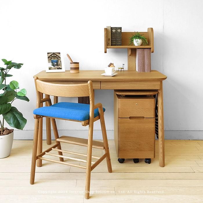 足元シェルフのみ】飛騨産業/TF309S、TF309SU デスクシェルフ 本棚