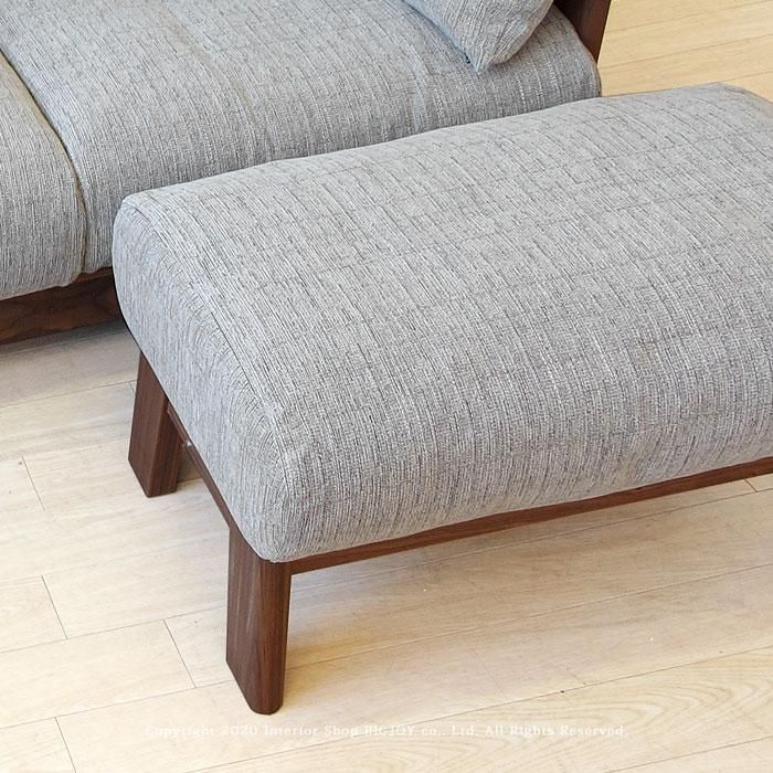 413、893、897受注停止 ナガノインテリア/SC101 スツール オットマン