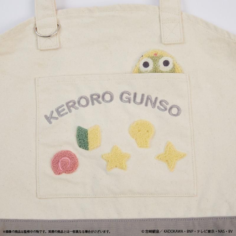 アニメ『ケロロ軍曹』 トートバッグ