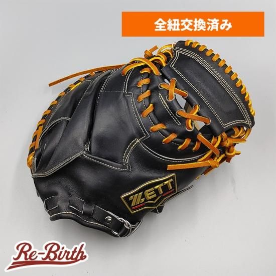 全紐交換済み (高校野球対応)】 ゼット 硬式用 キャッチャーミット