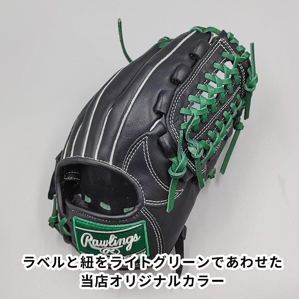 新品】 ローリングス 少年軟式グローブ / オールラウンド用 型付け済み