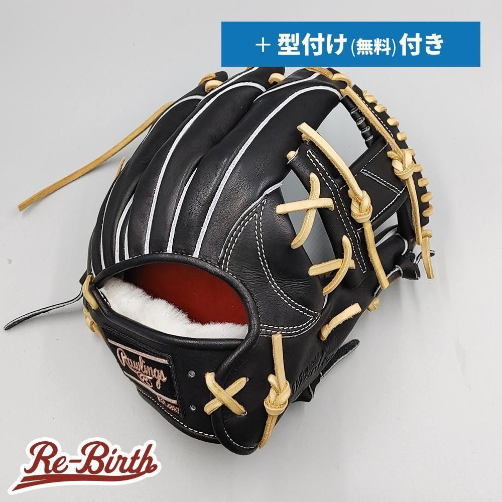 新品 (高校野球対応)】 ローリングス 硬式グローブ / 内野手用 無料