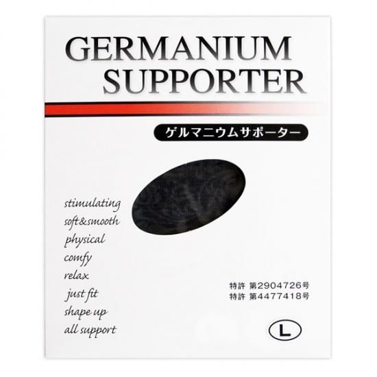 ゲルマニウムサポーター 足首 - 家庭健康管理研究会 Online Shop