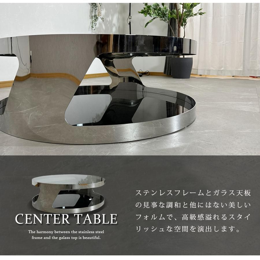 ブラックガラスとステンレスフレームが見事に調和した高級センターテーブル