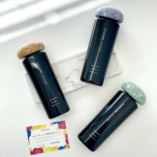 セルサートシャンプー(250ml) 〈スカルプチェック優先 チケットセット