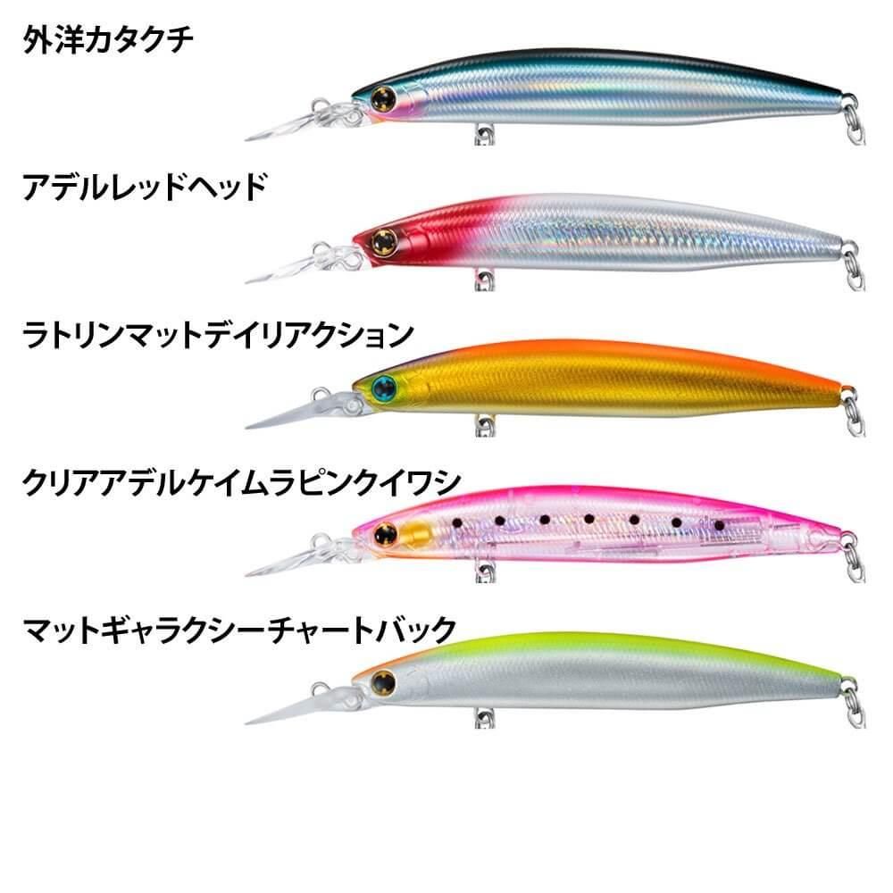 ダイワ ショアラインシャイナーZ セットアッパーランカーハンター LH125SDR