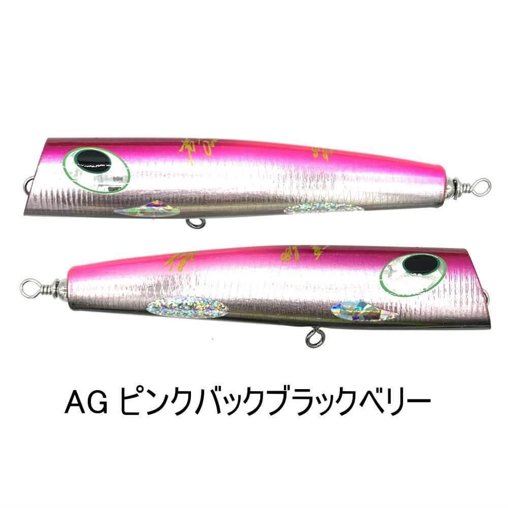 貝田ルアー 若夏 Urizun Oval180