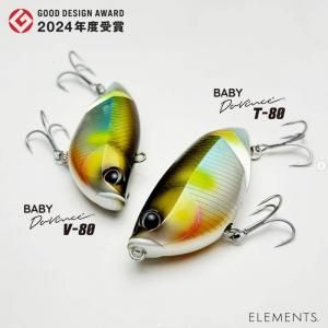 ビッグベイトルアー BIG BAIT LURE