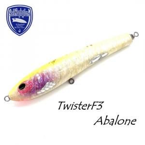 貝田ルアー ShellShapingLure - Twister