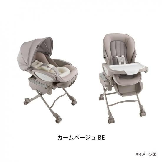 ユラリズム オート プレミアム AD（電動スウィング） - アップリカ公認