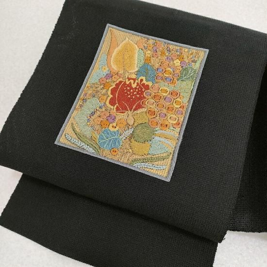 貴久樹 名古屋帯 刺繍 オリエンタルフラワー カジュアル八寸名古屋帯