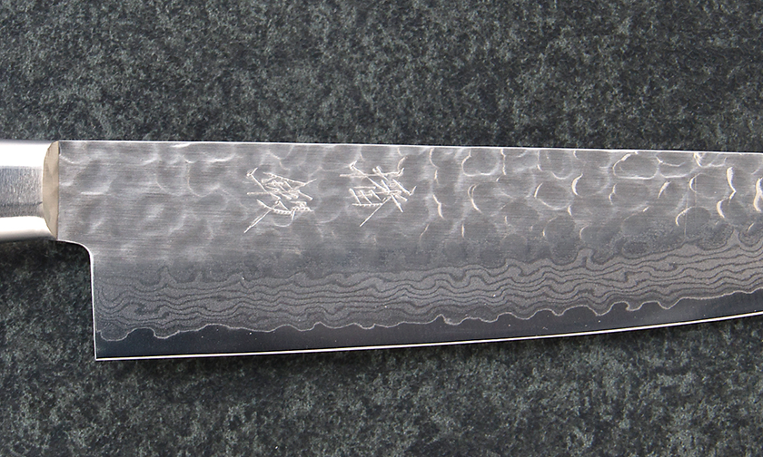 ステンレスV金10号ダマスカス牛刀 鎚目 180mm - 約250年余前から伝わる