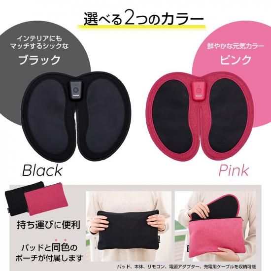 正規販売代理店】千葉真子監修|脚用EMS Jogfoot - テレビ通販商材