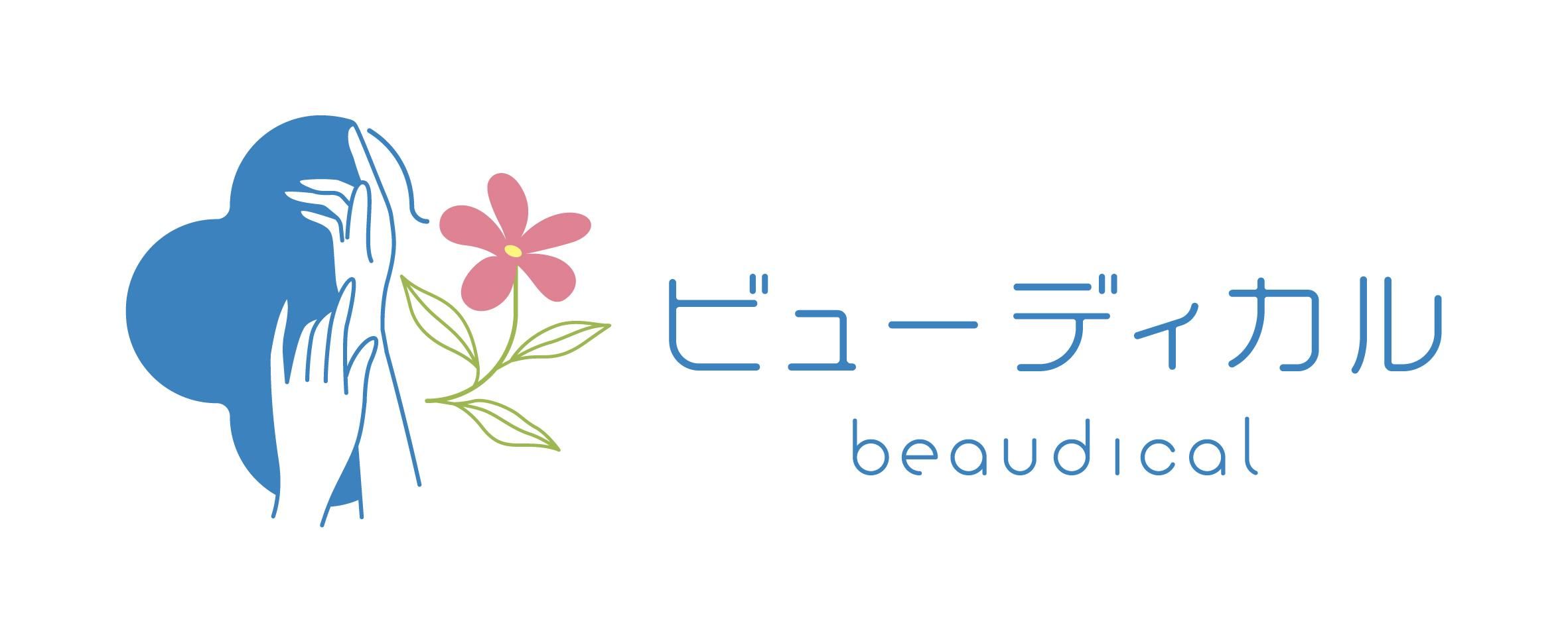 ブライタライブ - beaudical shop