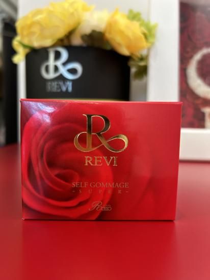 セルフゴマージュ | スーパー - REVI（ルヴィ）正規取扱店オンライン