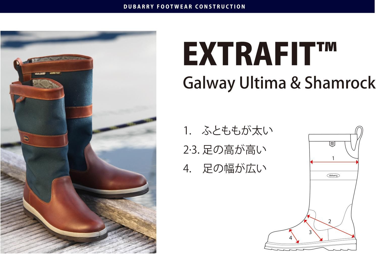 dubarry ULTIMA ExtraFit | Brown - Dubarry Japan 公式オンラインストア