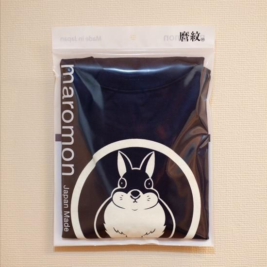 Tシャツ 「ウサギ(NLD)」 - 麿紋 maromon