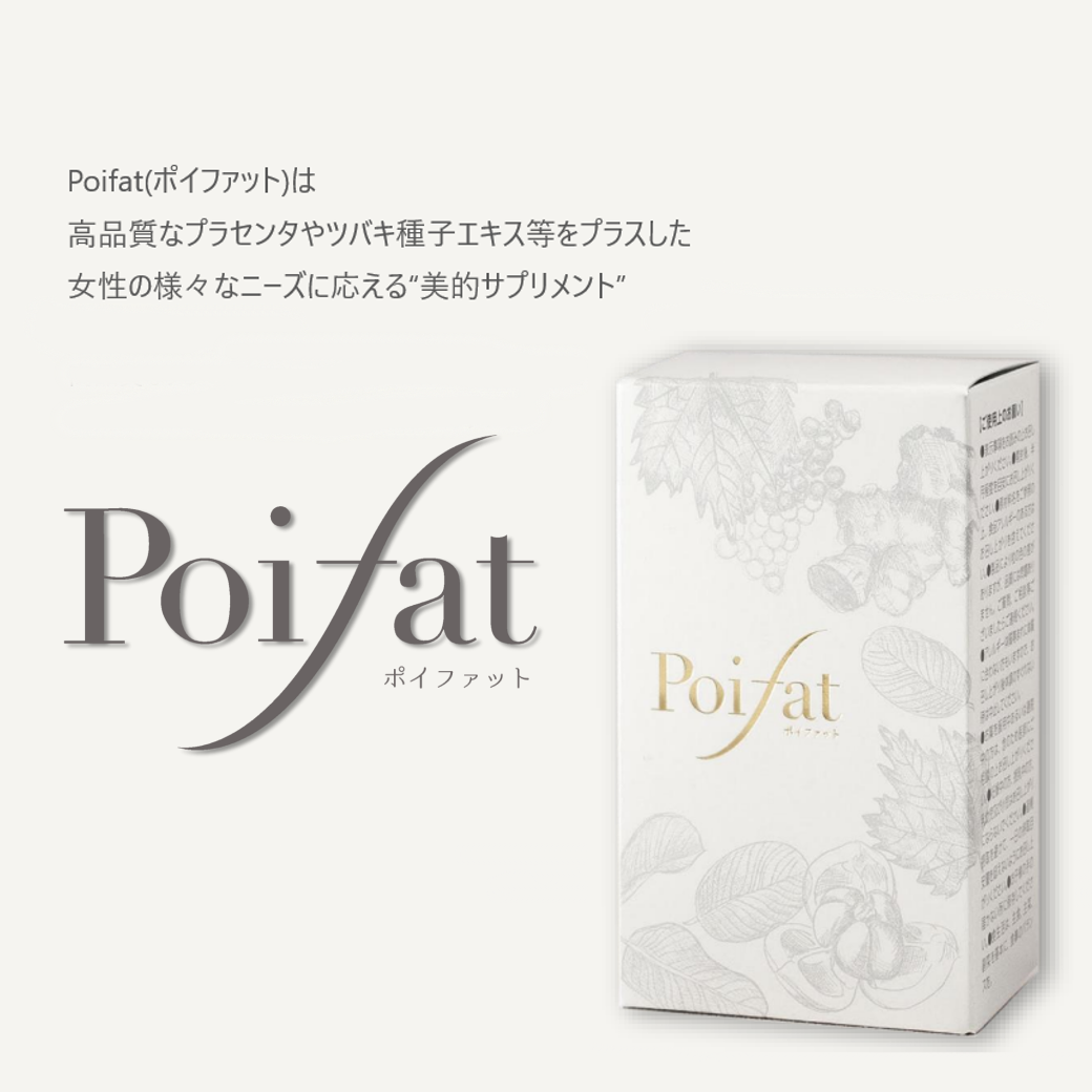 ノンエフ プラス - MIRAIHADA