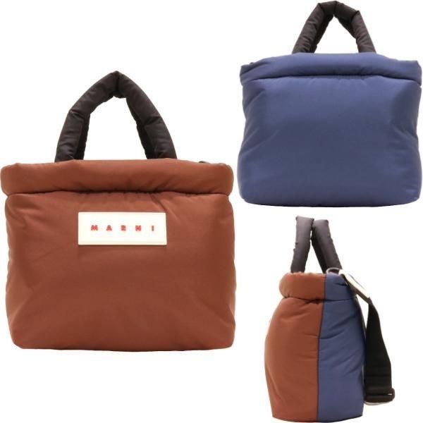 国内正規品】 マルニ バッグ MARNI パフバッグ ショルダー トート 2WAY