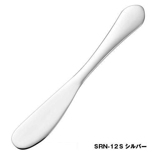 純銅製バターナイフ(ゴールド／シルバー)【名入れ可能】 | 硬いバター