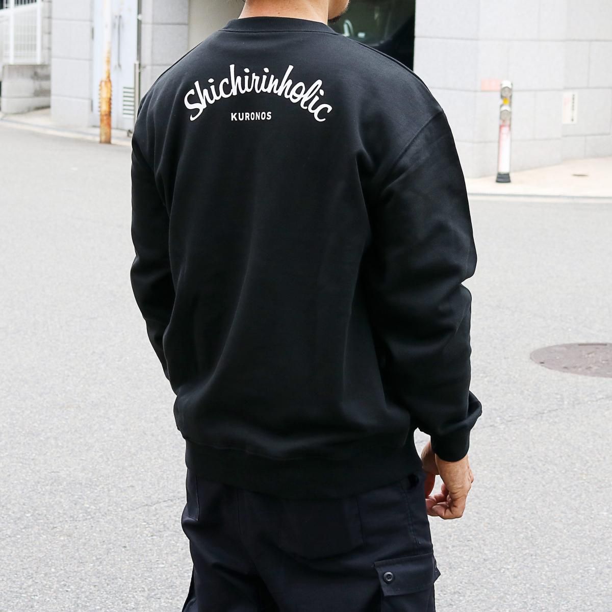 KURONOS クロノス スウェット ホリックシリーズ 七輪