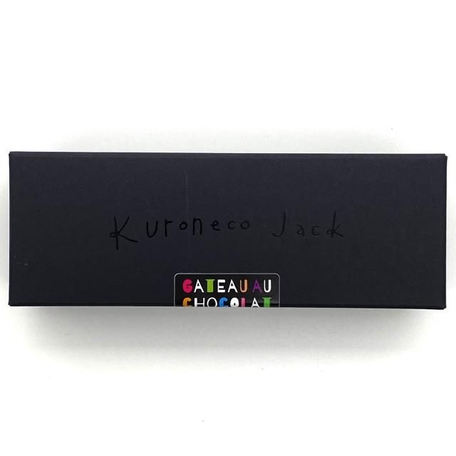 お抹茶JACK - KuronecoJack | クロネコジャック