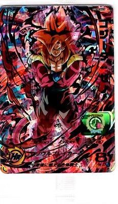 UM10-SEC5 ゴジータ：ゼノ【未開封】/ドラゴンボールヒーローズ/秋葉原