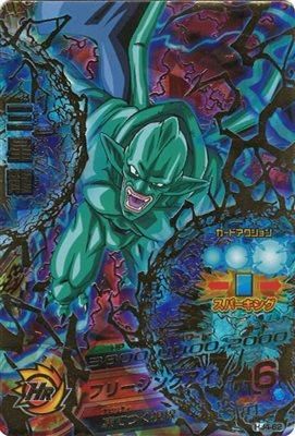 HJ4-62 三星龍/ドラゴンボールヒーローズ/秋葉原カードショップ「トレ