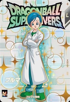 EX2-004 ブルマ｜ドラゴンボールスーパーダイバーズ 第2弾｜秋葉原より