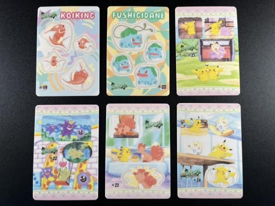 ポケモンシールダス ファンシーグラフィティ 24種セット RankA - 福福